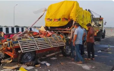 Maharashtra Accident