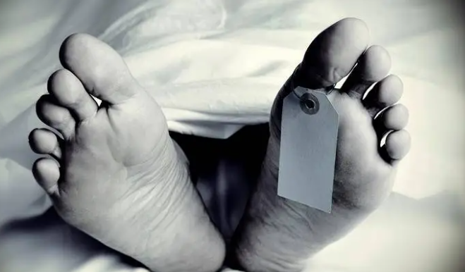 Paris Death