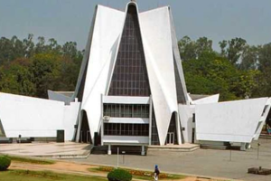 Punjabi University