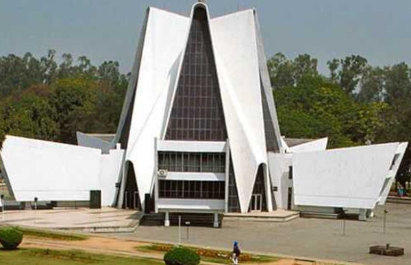 Punjabi University