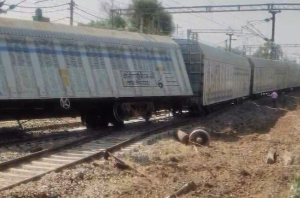 Rampura Phul station