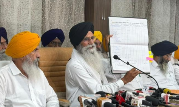 SGPC Meeting
