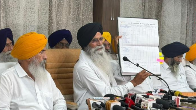 SGPC Meeting