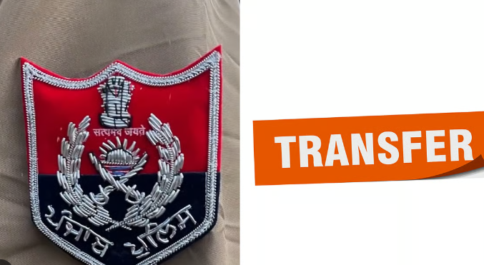 Transfers